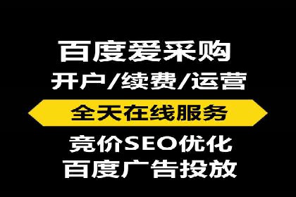SEM广告的精准定向技巧与成功案例解析